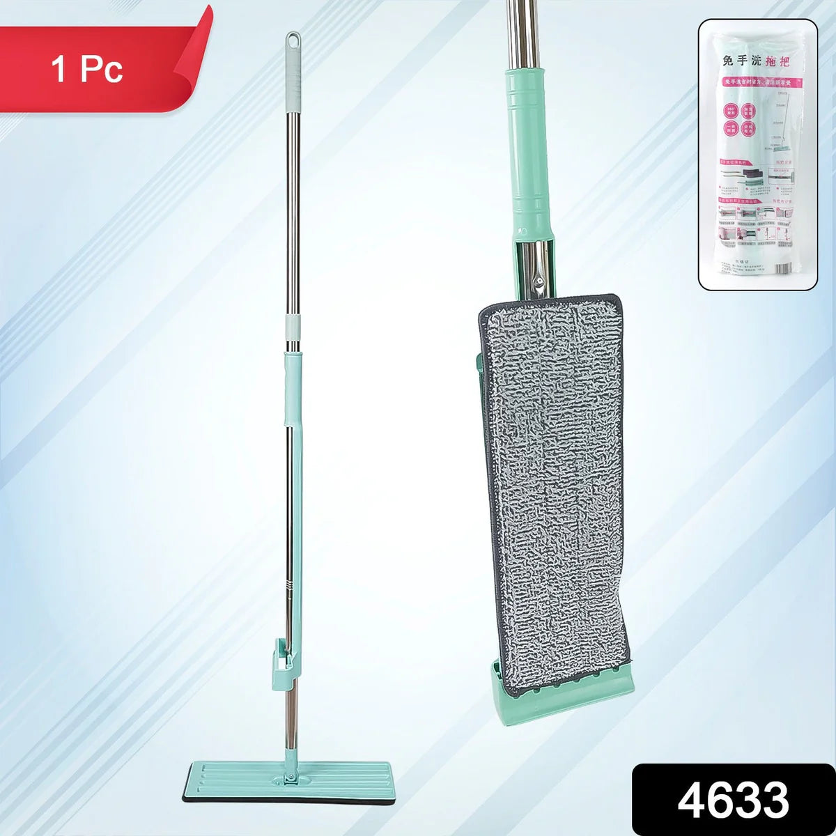 Multi-Surface Flat Mop: 360° Rotation for Hardwood, Tile, and Walls
